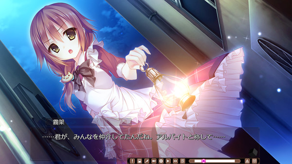 The logic of the miniature garden screenshot 10