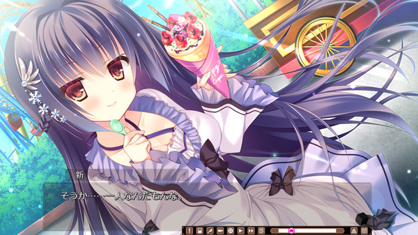 The logic of the miniature garden screenshot 7