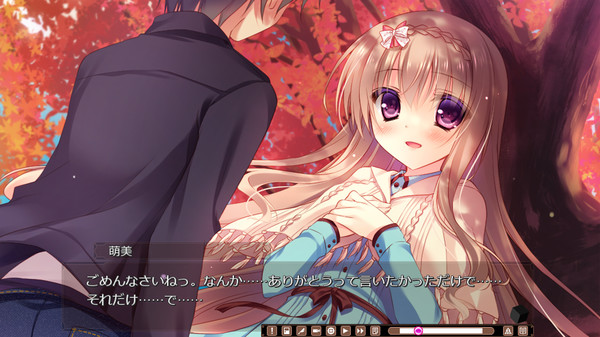 The logic of the miniature garden screenshot 9