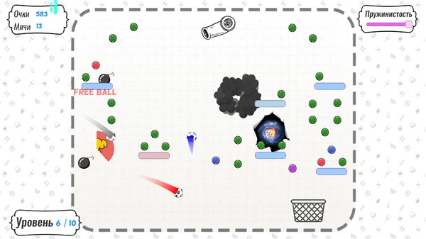 Papper Balls screenshot 4