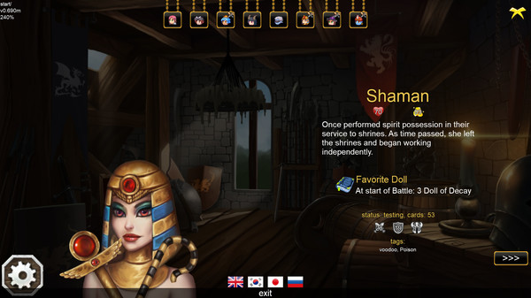 Royal Booty Quest screenshot 2