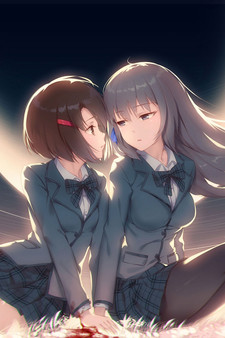 寄甡  Symbiotic Love screenshot 9