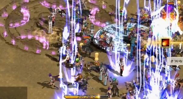 Record of Lodoss War Online screenshot 1