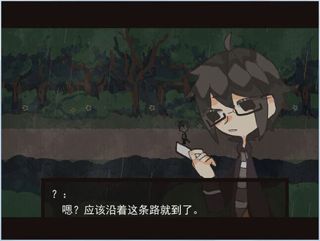 Miracle Circus screenshot 8