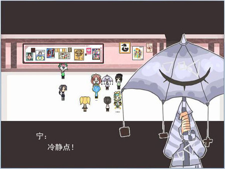 Miracle Circus screenshot 6
