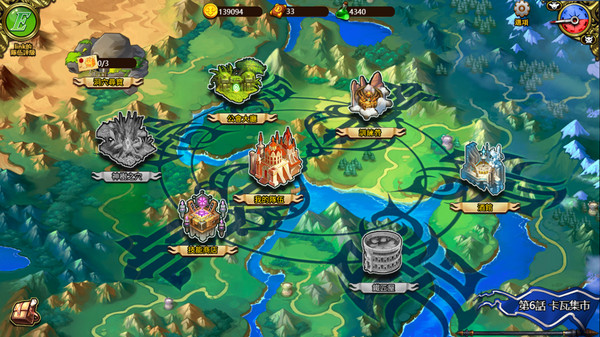 Tactics & Strategy Master 2:Princess of Holy Light（圣光战姬） screenshot 1