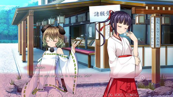Trap Shrine screenshot 12