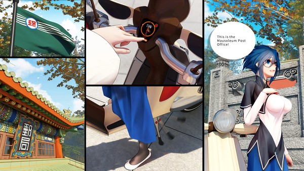 Shan Gui II: Sweet Osmanthus II screenshot 3