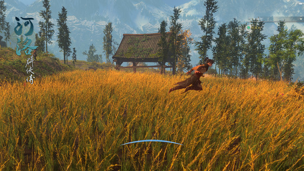 河洛群俠傳 (Ho Tu Lo Shu ： The Books of Dragon) screenshot 11