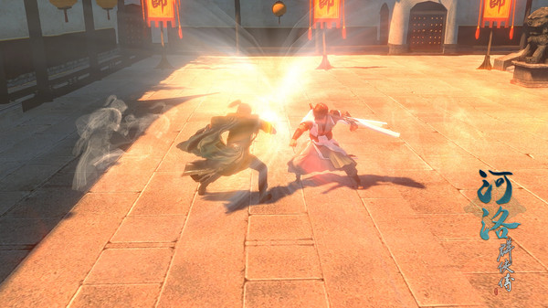 河洛群俠傳 (Ho Tu Lo Shu ： The Books of Dragon) screenshot 7