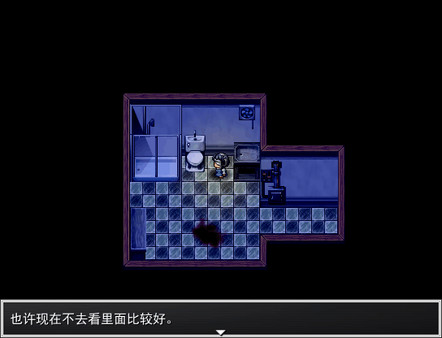 White Dove 白雀 screenshot 3