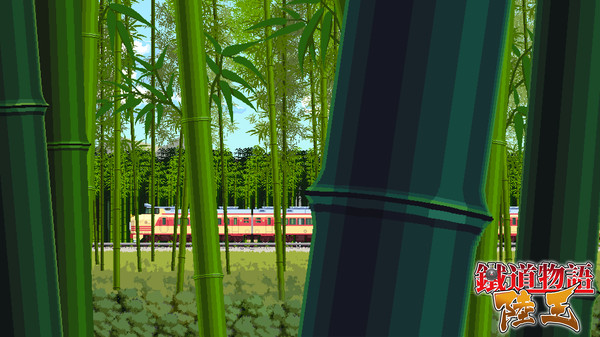 铁道物语：陆王（Railway Saga:Land King） screenshot 3