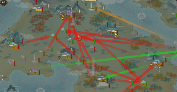 Amazing Cultivation Simulator screenshot 8