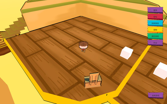 My Cabin And I screenshot 5