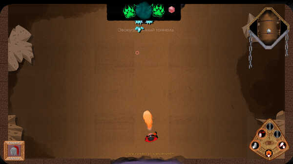 Season of War (Beta) screenshot 2
