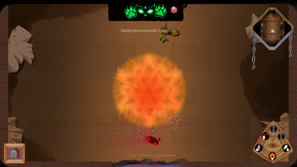 Season of War (Beta) screenshot 3