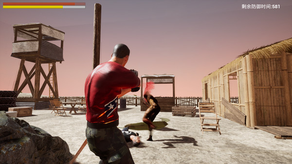 Deconstruction Lab screenshot 7