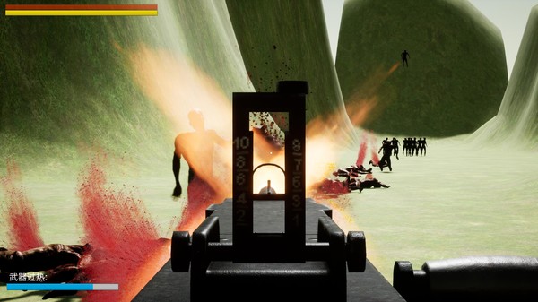 Deconstruction Lab screenshot 1