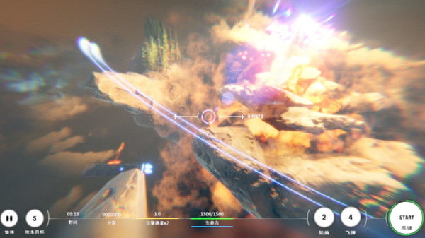 Second World: Air War S screenshot 5