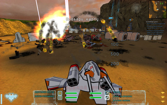 Steel Storm: Burning Retribution screenshot 6