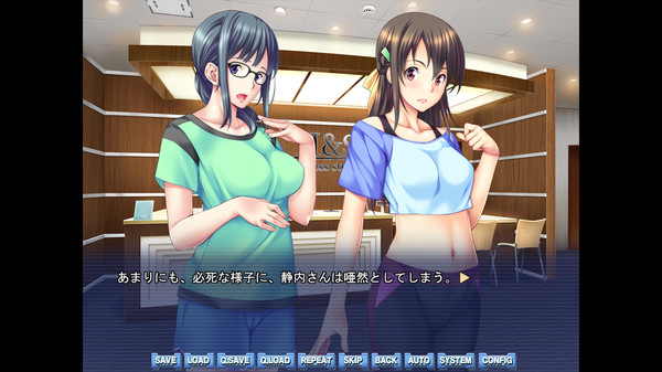 HOT FIT! screenshot 5