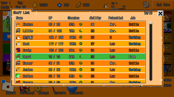 Abyss Manager screenshot 5