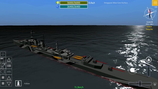 Submarine Craft screenshot 2