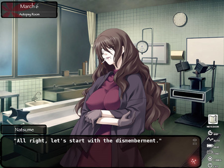 Kara no Shojo screenshot 4