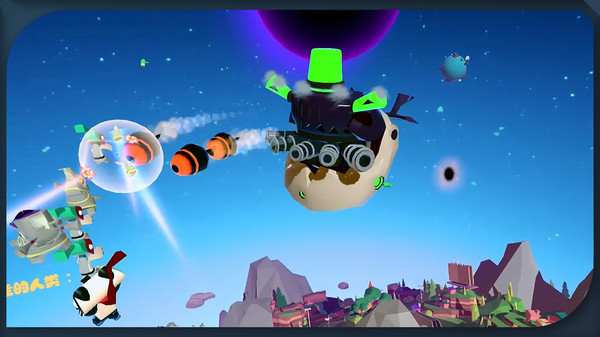 Animal Force screenshot 2