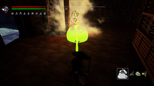 Tale of Ninja: Fall of the Miyoshi screenshot 5
