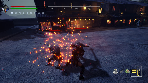 Tale of Ninja: Fall of the Miyoshi screenshot 4