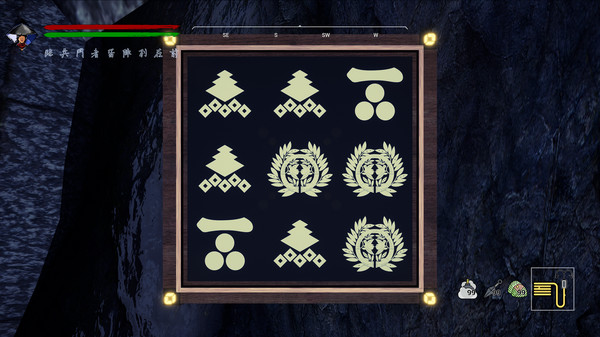 Tale of Ninja: Fall of the Miyoshi screenshot 7