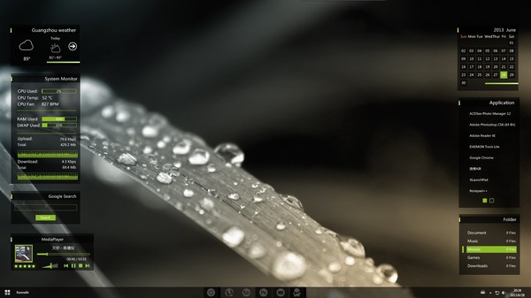XWidget screenshot 10