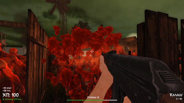 DOKA 2 KISHKI EDITION screenshot 7