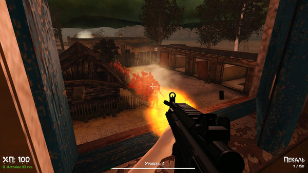 DOKA 2 KISHKI EDITION screenshot 2