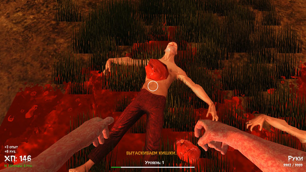 DOKA 2 KISHKI EDITION screenshot 3