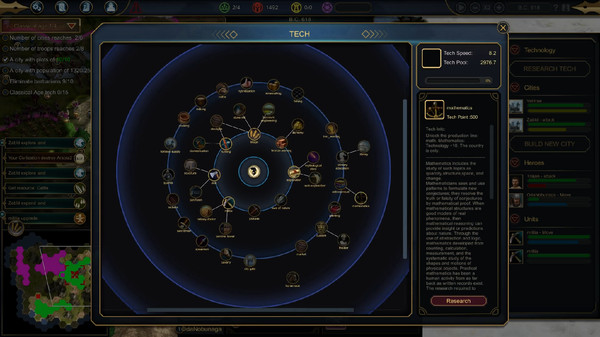 Worlds Collide screenshot 10