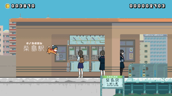 Montaro RE screenshot 1