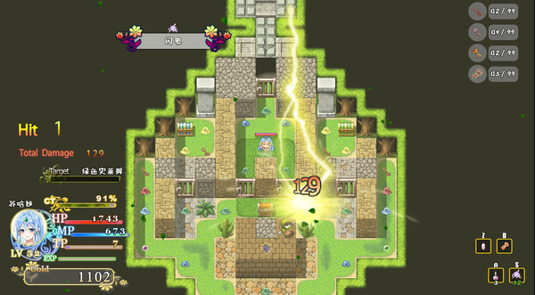 恶魔迷宫 2 |Evil Maze 2 | 惡魔迷宮 2 screenshot 8