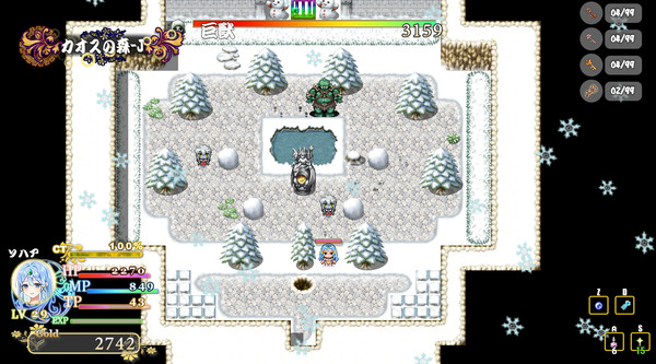 恶魔迷宫 2 |Evil Maze 2 | 惡魔迷宮 2 screenshot 11