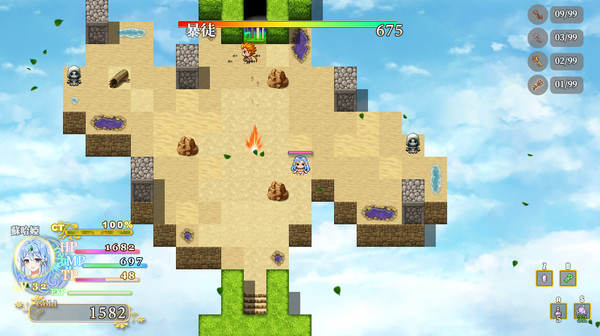 恶魔迷宫 2 |Evil Maze 2 | 惡魔迷宮 2 screenshot 12