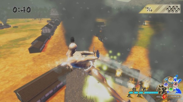 Otokomizu~漢水~ screenshot 10
