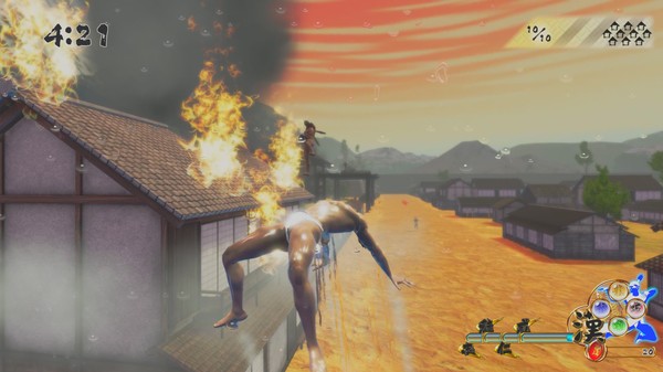 Otokomizu~漢水~ screenshot 12