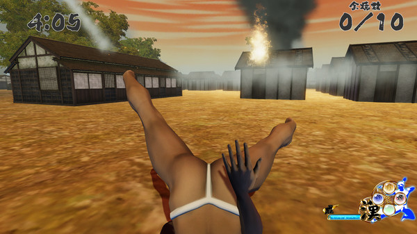 Otokomizu~漢水~ screenshot 2