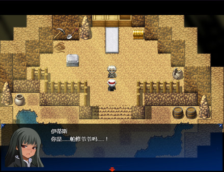 异霊 皓月空华 screenshot 4