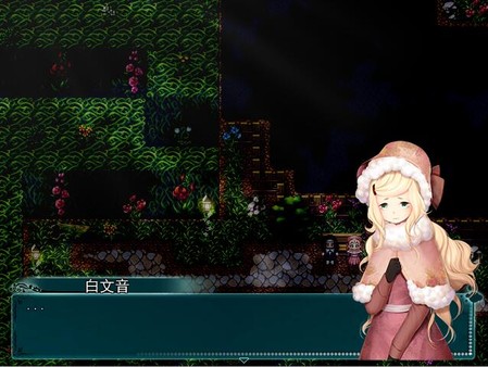 In The Ember 余烬之中 screenshot 3