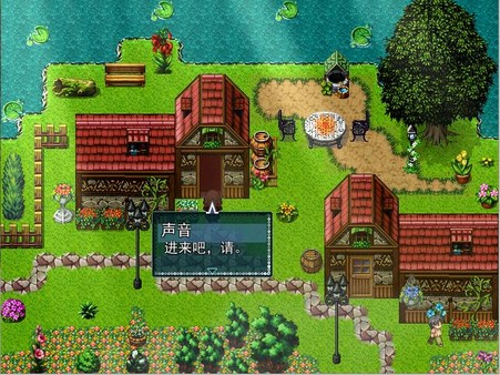 In The Ember 余烬之中 screenshot 7