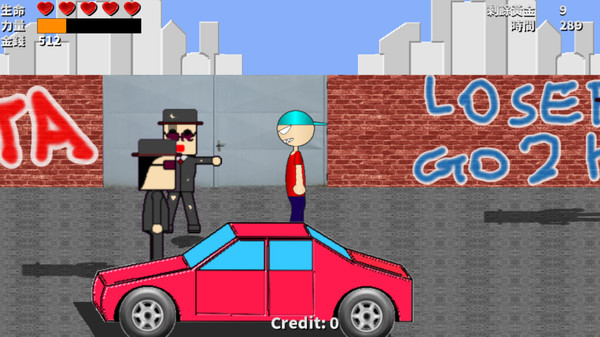 Fight for Gold II screenshot 3