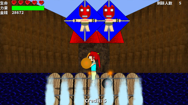 Fight for Gold II screenshot 6