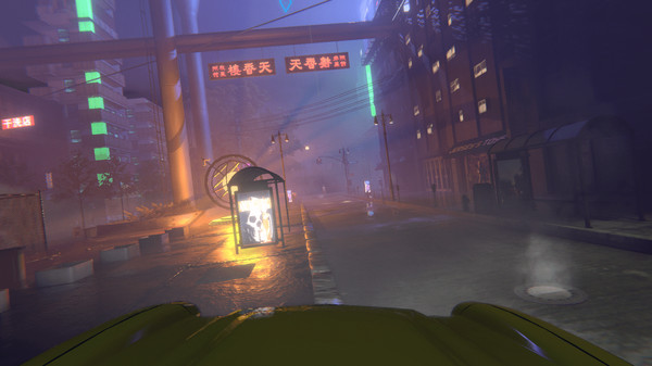 NeonCode screenshot 4